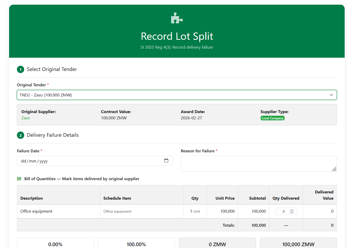 Recording a Lot Split